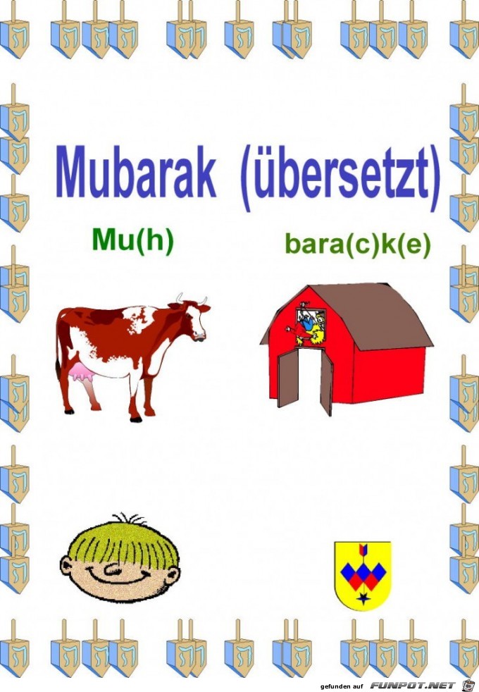 Mubarak Mubarak