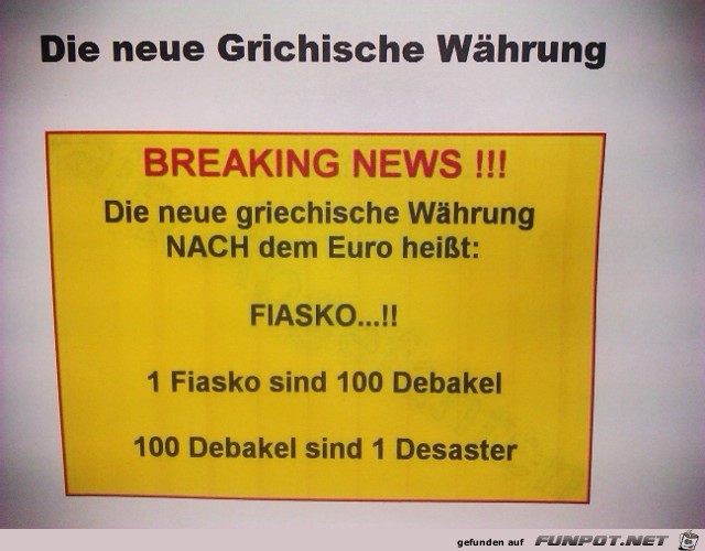 die neue griechische Währung die neue griechische Währung