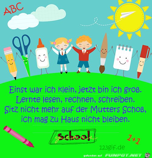 kinder-0012 kinder-0012