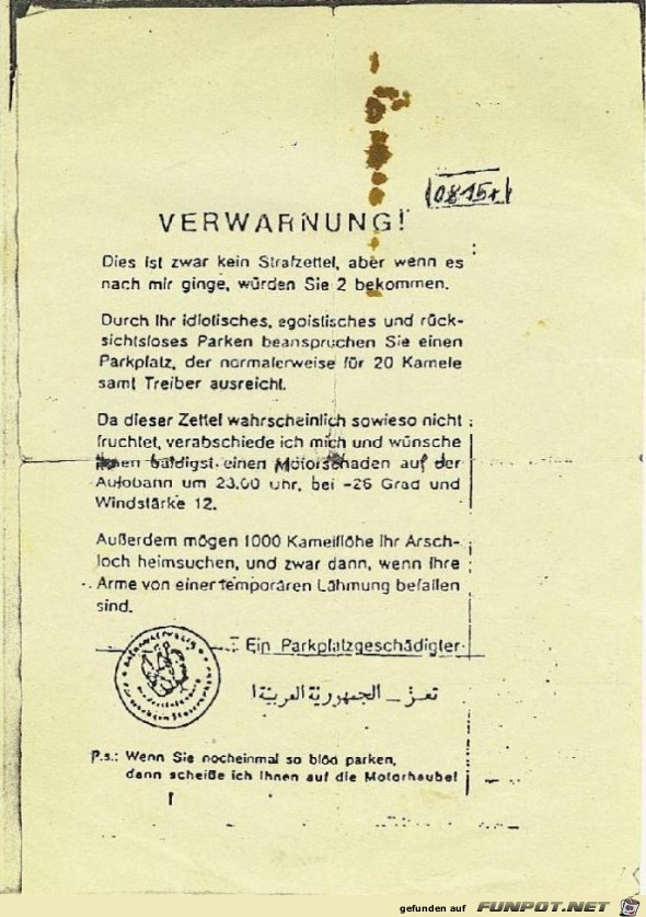 park-ticket park-ticket