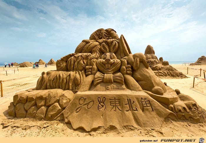 Sand Sculptures 11 Sand Sculptures 11