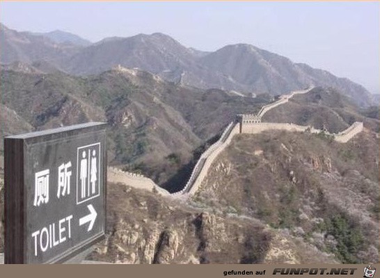 ein-weiter-weg ein-weiter-weg