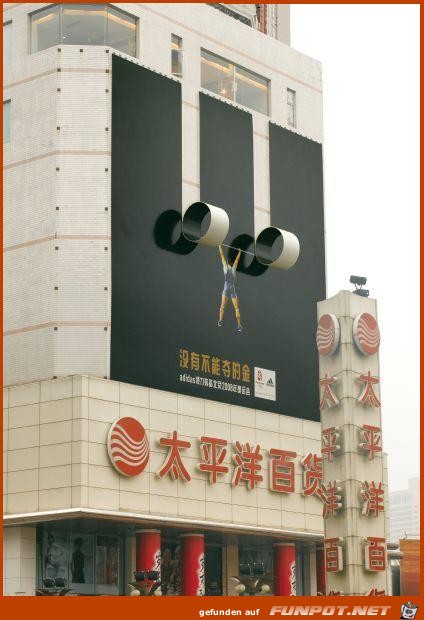 Gymnastic Center Gymnastic Center