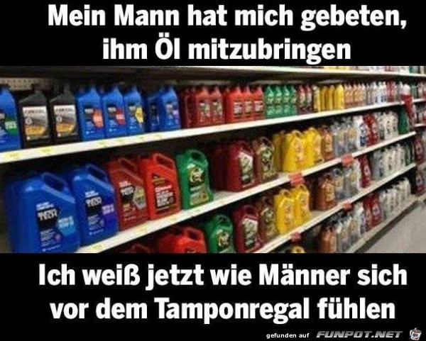Oel Oel