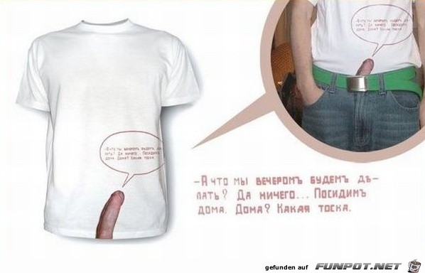 cooles-penis-shirt cooles-penis-shirt