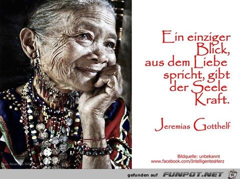 e blick e blick
