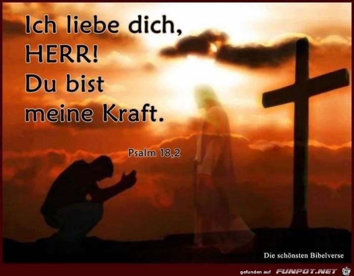 psalm 18 2 psalm 18 2