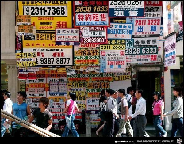 Reclames Reclames
