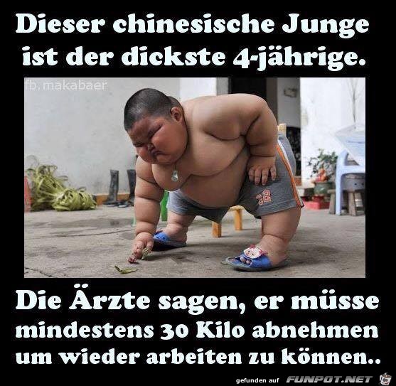 Dieser Junge Dieser Junge