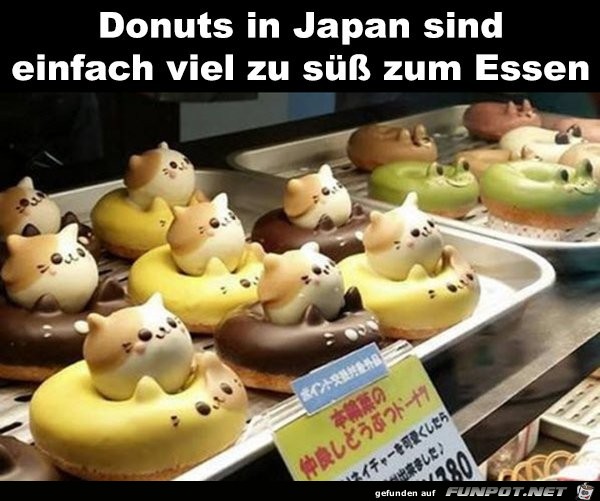 Donuts in Japan