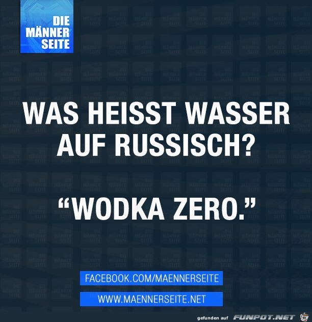 Was heit Wasser auf russisch