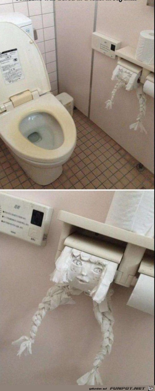 nach langer Sitzung am Wc nach langer Sitzung am Wc