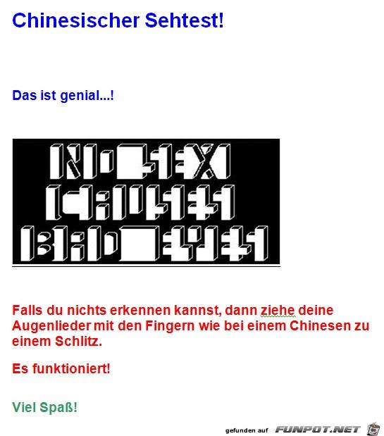Chinesischer Sehtest Chinesischer Sehtest