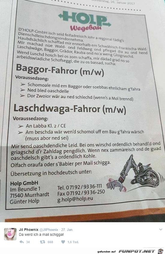 coole Stellenanzeige coole Stellenanzeige