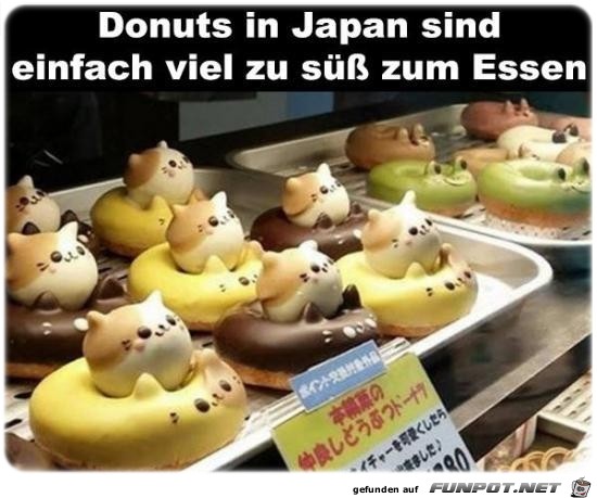 Donuts Donuts