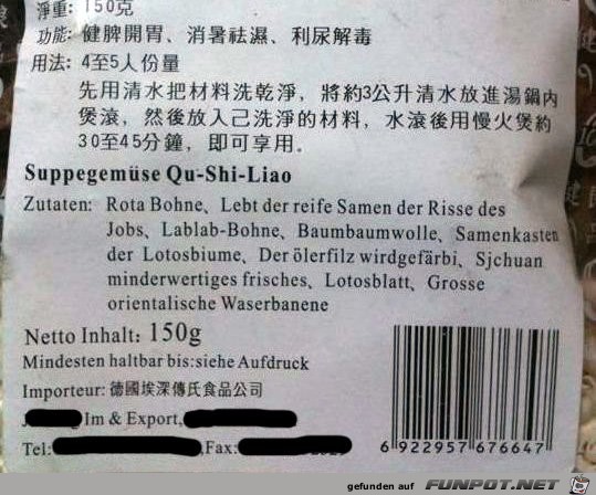 alles klar alles klar