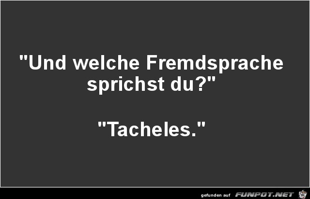 Das ist gut Das ist gut