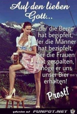 Super Reim Super Reim