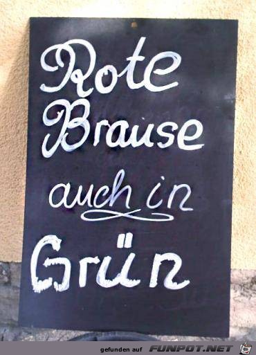 brause brause