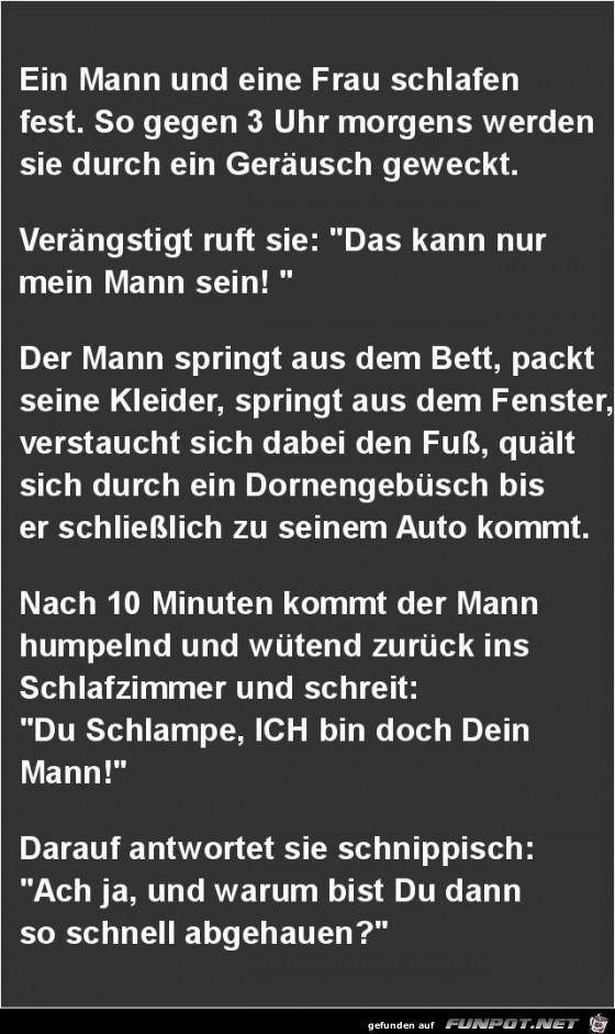 Ein Geräusch Ein Geräusch