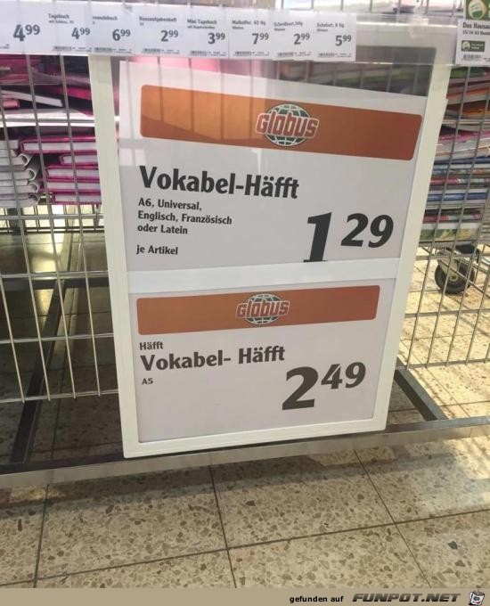 Hilfe Schutzmann Hilfe Schutzmann