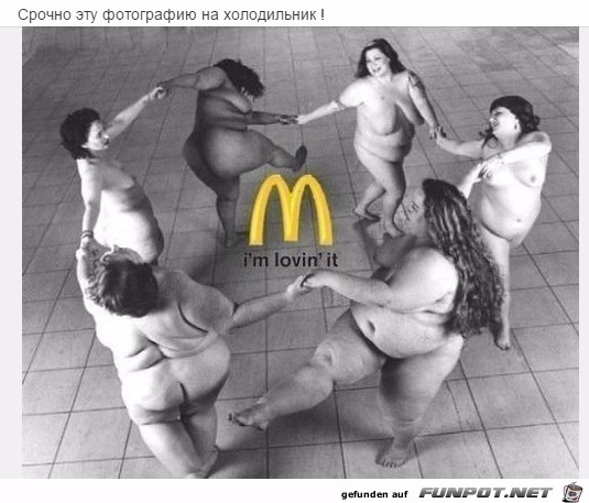 Mc Donalds Mc Donalds