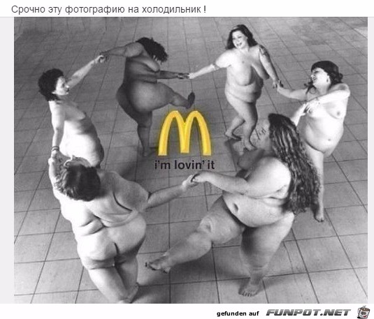 Mc Donalds