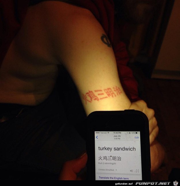 Tattoo-Fails2 Tattoo-Fails2
