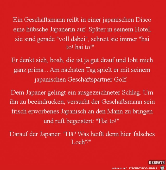 in einer japanischen Disco......