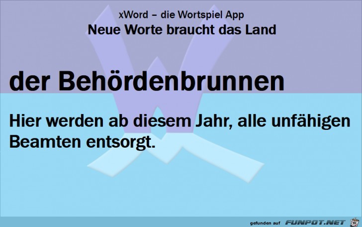 Neue-Worte-Behoerdenbrunnen Neue-Worte-Behoerdenbrunnen