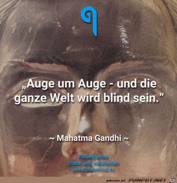 auge um auge auge um auge