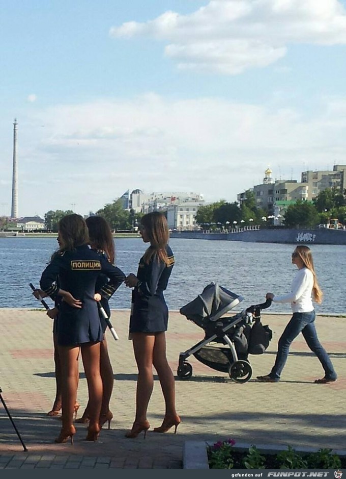 Polizistinnen in Russland Polizistinnen in Russland