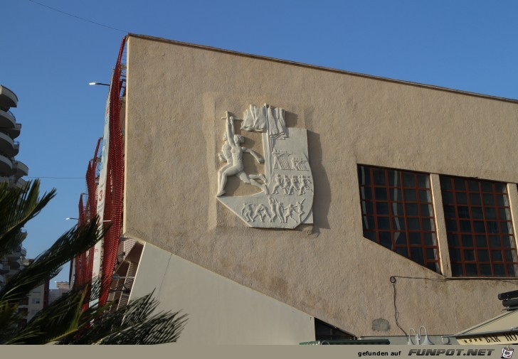 Vlore 1 Vlore 1