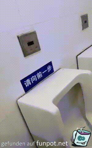 Urinal Urinal