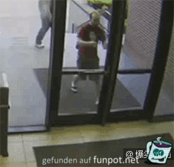 Stange im Weg Stange im Weg