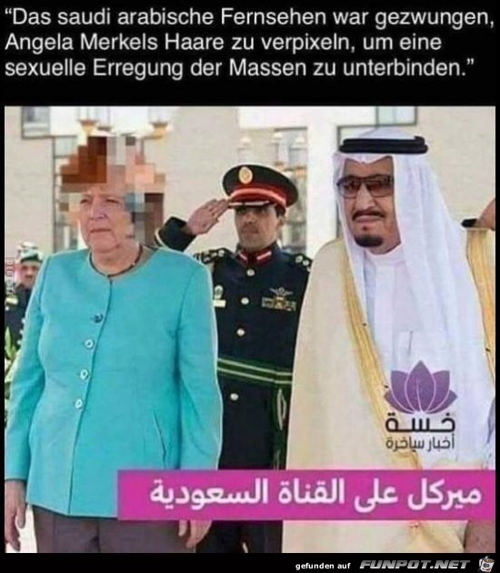 Der ist gut Der ist gut