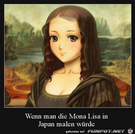 Die japanische Mona Lisa Die japanische Mona Lisa