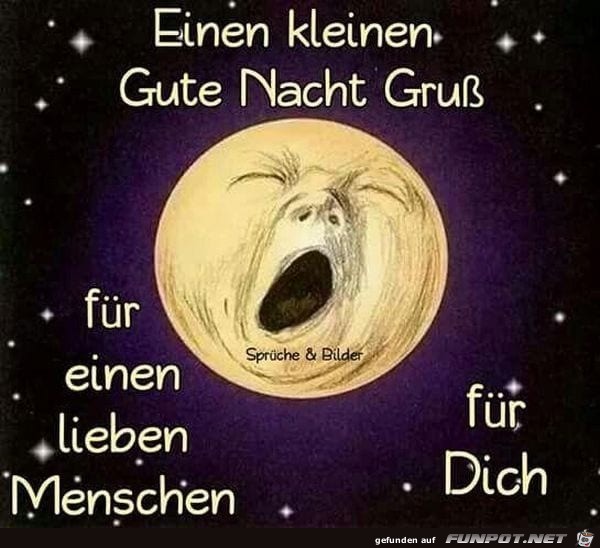 Gruß Gruß