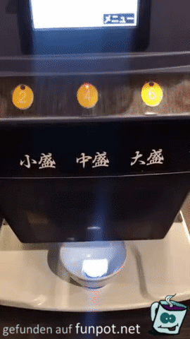 Reisautomat Reisautomat