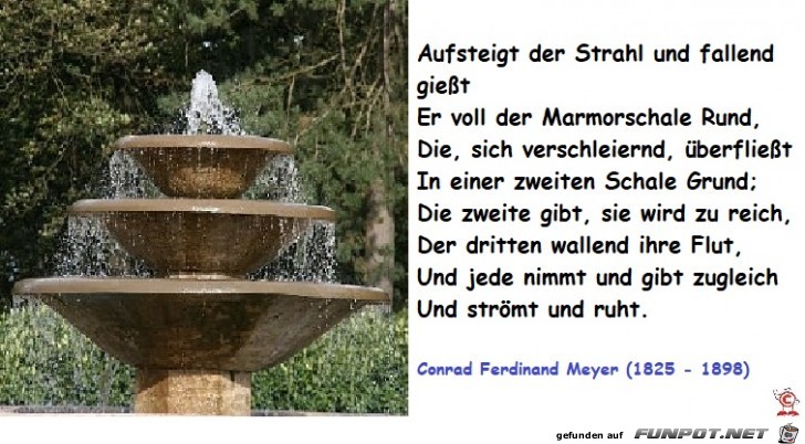 der römische Brunnen der römische Brunnen