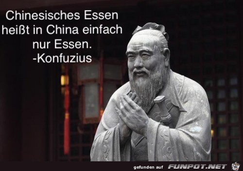 Ach nee Ach nee