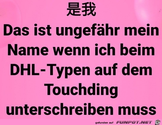 Kryptische Unterschrift Kryptische Unterschrift