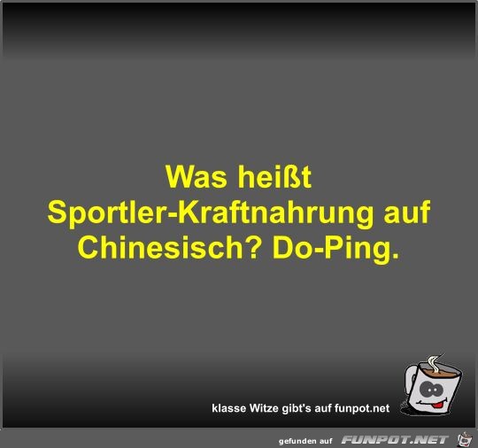 Was heit Sportler-Kraftnahrung auf Chinesisch?