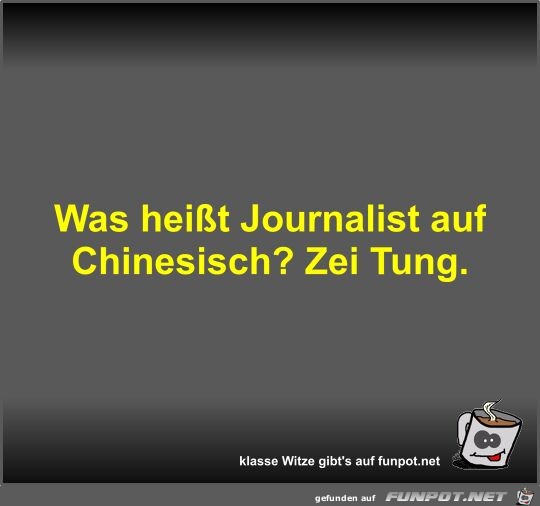 Was heit Journalist auf Chinesisch?