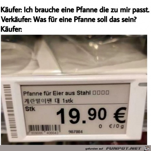 Super Pfanne