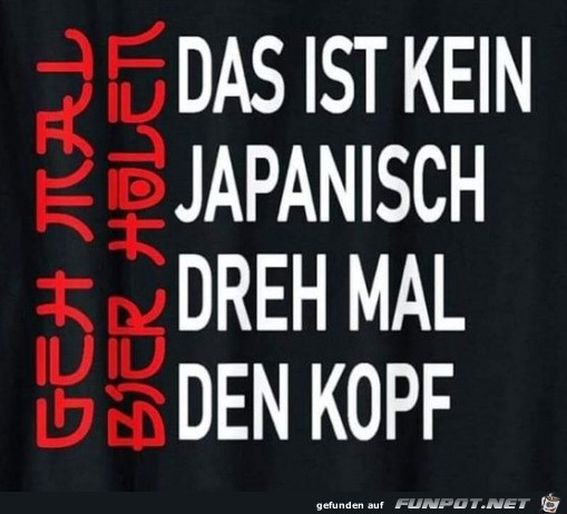 Kein japanisch