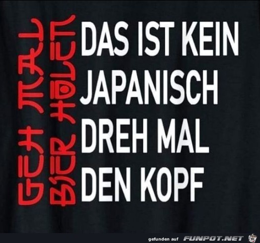 Kein japanisch Kein japanisch