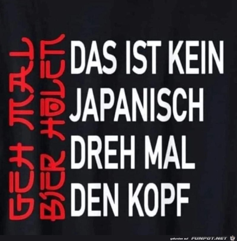 Das ist kein Japanisch