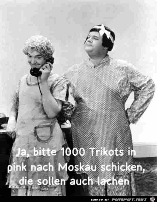 1000 Trikots