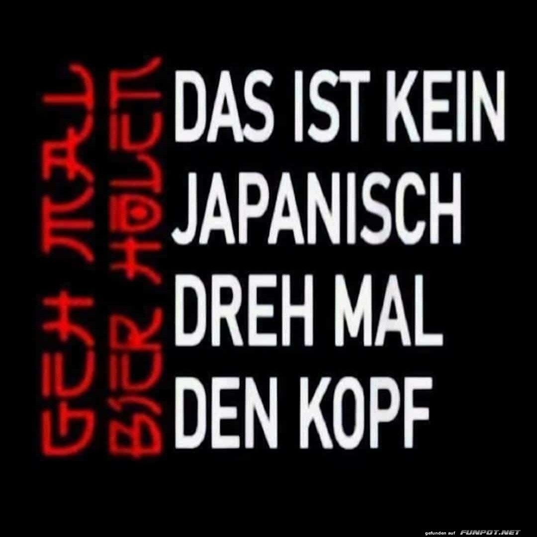 Kein Japanisch